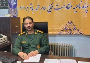 دعوت فرمانده سپاه بخش آسارا از مردم برای حضور در راهپیمایی روز قدس