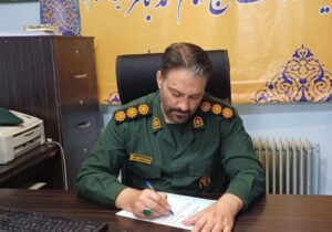 تبریک عید سعید فطر توسط فرمانده سپاه آسارا