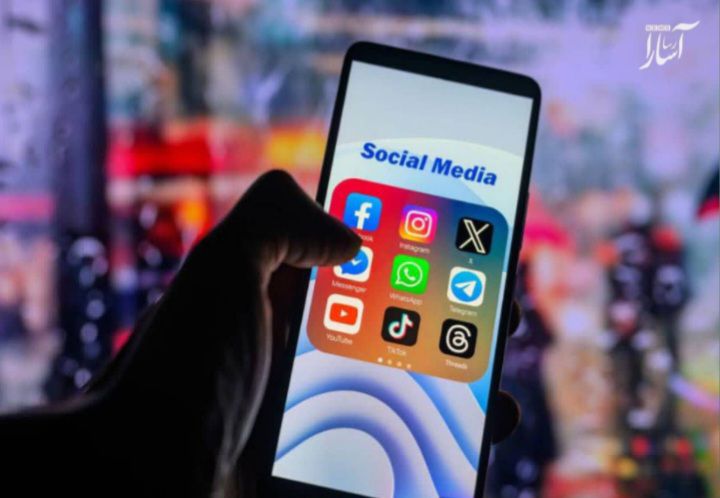 یوتیوب هم به فهرست ممنوعه برای زیر ۱۶ ساله ها اضافه شد.