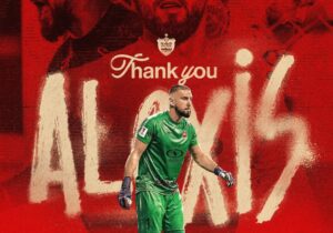 آلکسی گندوز از پرسپولیس جدا شد