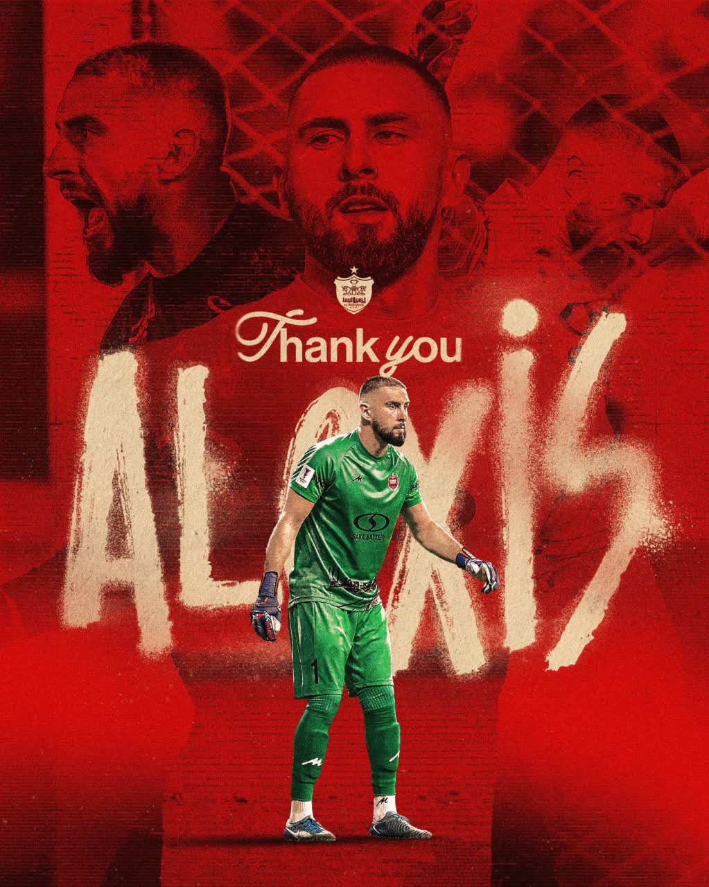 آلکسی گندوز از پرسپولیس جدا شد