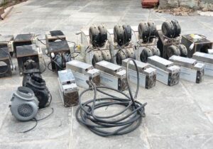 کشف ۲۶ مرکز استخراج غیرمجاز رمز ارز در البرز