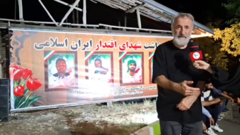 حضور در یادواره‏‏‏ ‏های شهدا و کسب غرور و عزت ملی