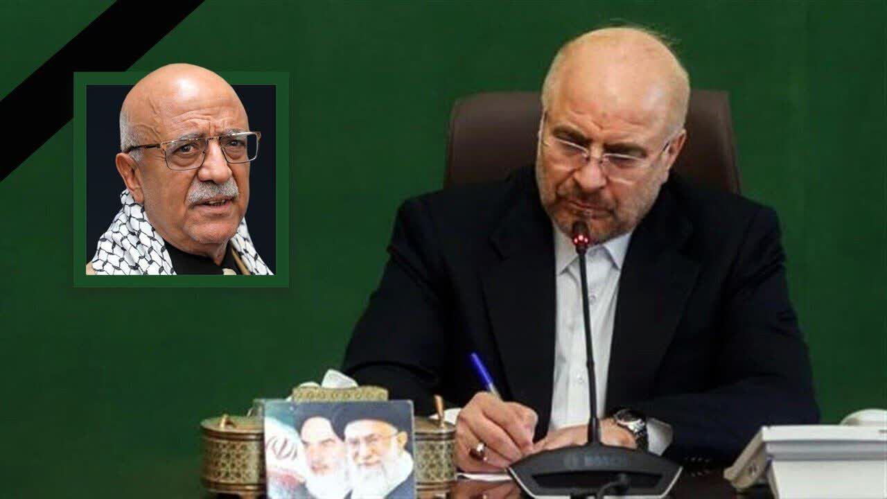 قالیباف شهادت نخست وزیر یمن را تسلیت گفت