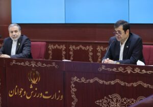 تقویت هم افزایی میان عرصه‌های ورزشی و دستگاه دیپلماسی کشور