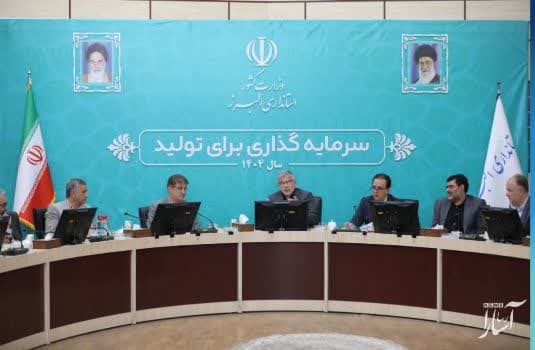 صیانت از حقوق مردم و ثبات بازار نان در صدر اولویت‌های کارگروه ساماندهی گندم، آرد و نان در استانداری البرز