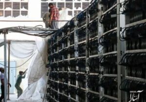 کشف ۲ مرکز استخراج غیرمجاز رمزارز در البرز