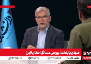 استاندار البرز: هر دو ماه، یک ایستگاه مترو در استان به بهره‌برداری می‌رسد