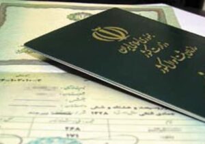 دریافت کپی مدارک در دستگاه‌های اجرایی غیرقانونی است