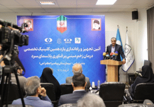 اسلامی: فناوری هسته‌ای ایران مسیری بی‌انتها از نوآوری‌های علمی و فناوری است