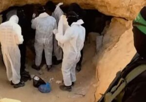 جسد یک افسر اسرائیلی در جنوب غزه کشف شد