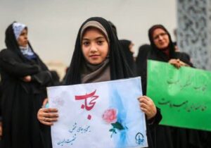 هاشم آبادی: پوشش در فرهنگ ایرانی اسلامی پیوندی از کرامت و هویت است