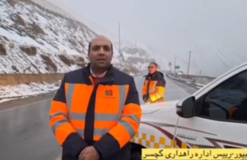 آمادگی کامل نیروهای راهداری در محور کرج_کندوان