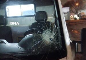 آسیب به آمبولانس در شرق تهران