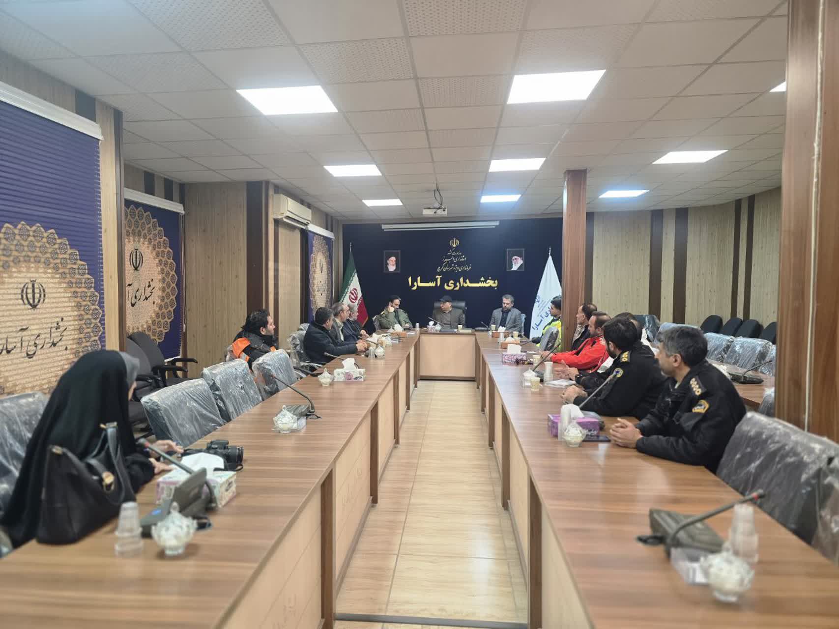 نخستین ستاد دهه فجر بخش آسارا برگزار شد