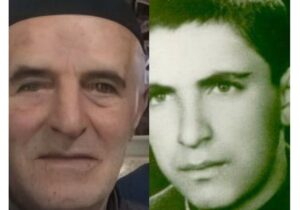 فوت پدر شهید وجی الله رئیسی