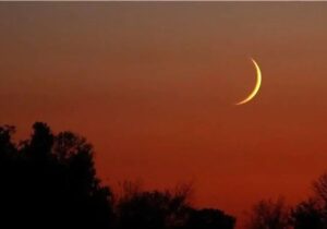 رؤیت هلال ماه رمضان ۱۴۴۷ در غروب ۲۹ بهمن/آغاز روزه‌داری از پنجشنبه