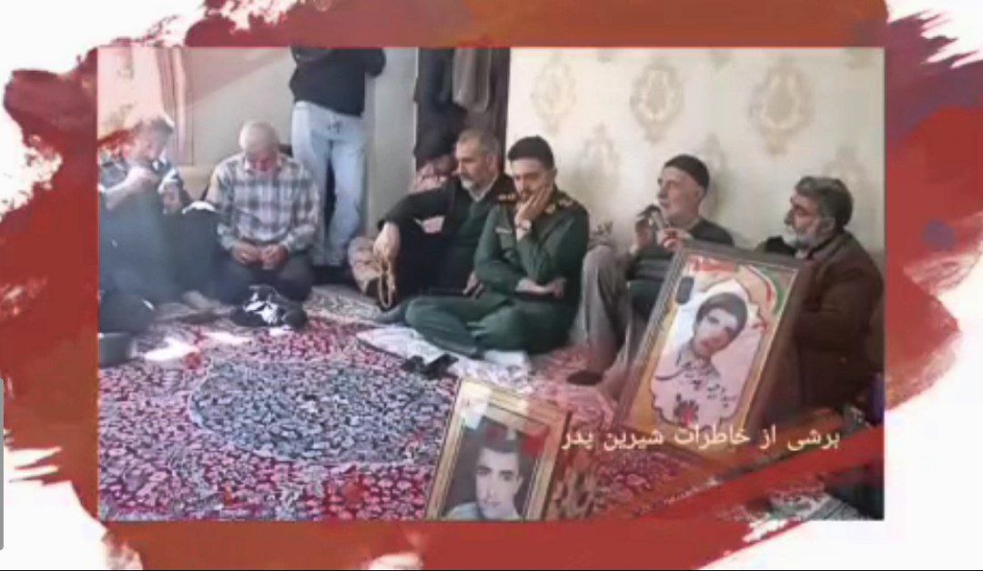 برشی از زندگینامه شهید سید وجی الله رئیسی از زبان مرحوم پدرش و همرزمش