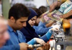 هزینه معیشت دی به بهمن ماه ۱۰ میلیون تومان افزایش یافت