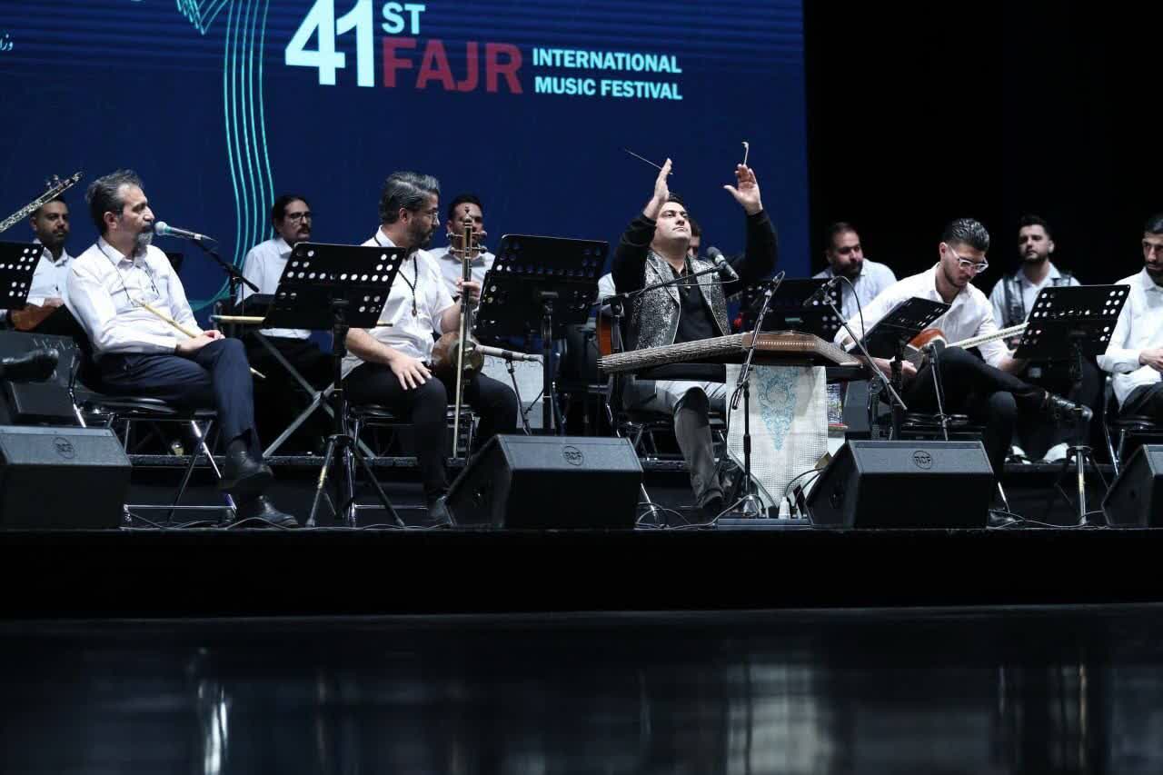 اختتامیه جشنواره موسیقی فجر ۲۵ بهمن برگزار می‌شود/ رونمایی از آلبوم «۴۱ اثر»