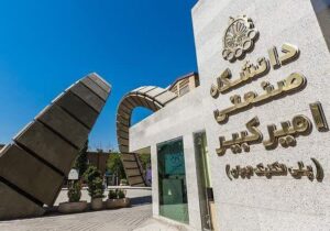 هیچ دانشجویی در مراسم دیروز دانشگاه امیرکبیر بازداشت نشد