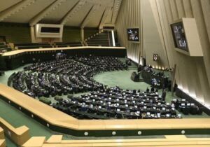 بیانیه مجلس: دفاع مقدس تا پشیمان‌سازی قطعی دشمن ادامه پیدا کند