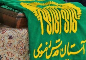 البرز میزبان خادمیاران رضوی در دهه کرامت