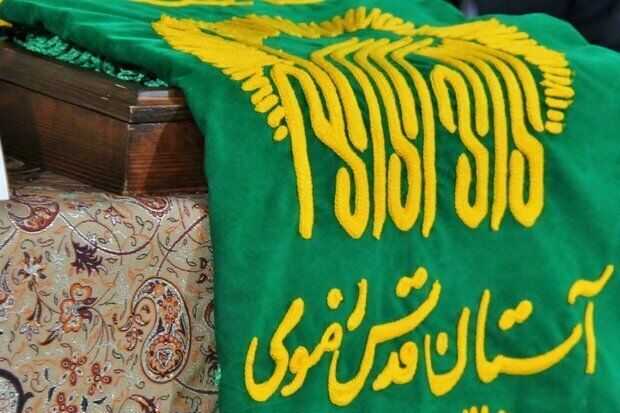 البرز میزبان خادمیاران رضوی در دهه کرامت