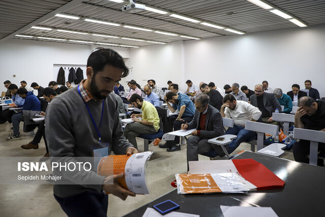 مهلت انتخاب رشته آزمون دکتری تمدید شد