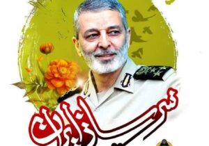 مراسم وداع، تشییع و تدفین شهید سپهبد سید عبدالرحیم موسوی روز‌های پنجشنبه و جمعه برگزار می شود