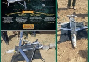 یک بمب GBU-39 SDB آمریکایی در استان لرستان خنثی شد