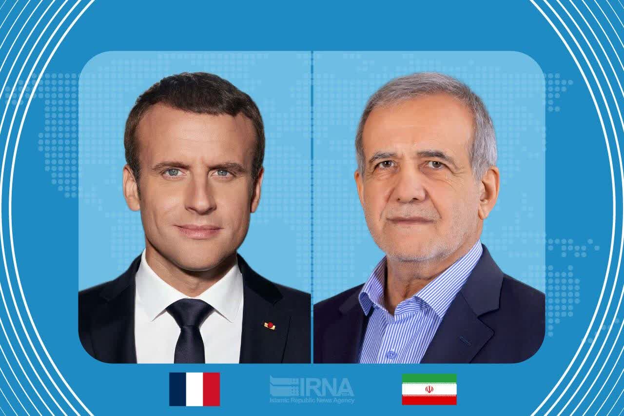 🔸مکرون: با پزشکیان درباره مذاکرات اسلام‌آباد و تنگه هرمز گفت‌وگو کردم