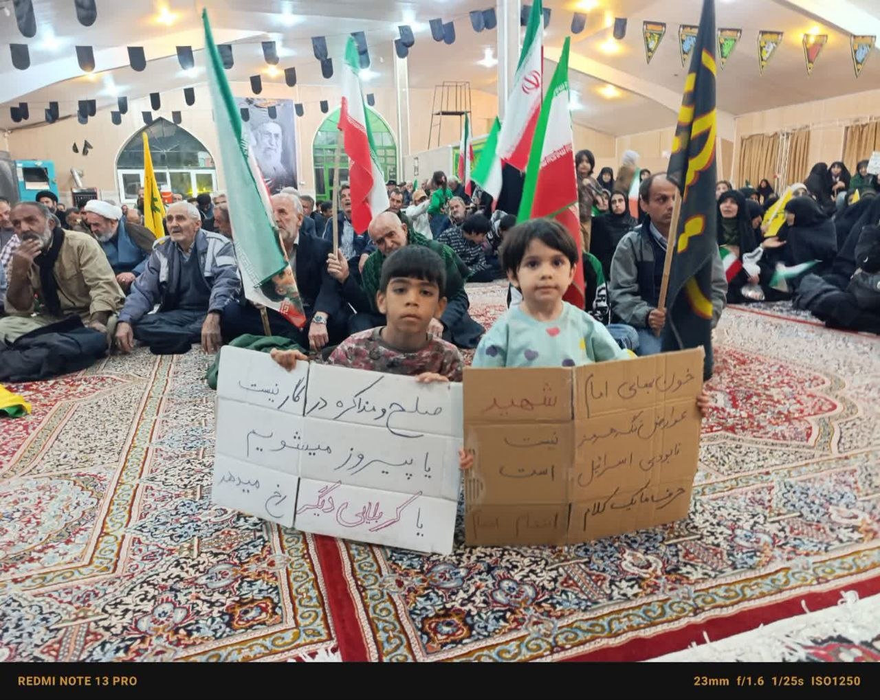 خروش اهالی بخش آسارا در چهل و نهمین شب وحدت و همبستگی