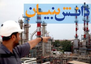 همکاری دانش‌بنیان‌ها برای بازسازی آسیب‌های جنگ رمضان در حوزه‌های نفت و پتروشیمی