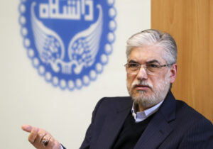 جذب اعضای هیئت علمی باید شفاف، هدفمند و مبتنی بر نیاز دانشگاه‌ها باشد