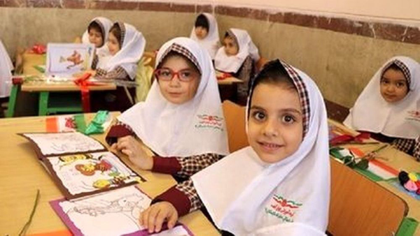 جزئیات ثبت‌نام کلاس اولی‌ها در مدارس از اول خرداد