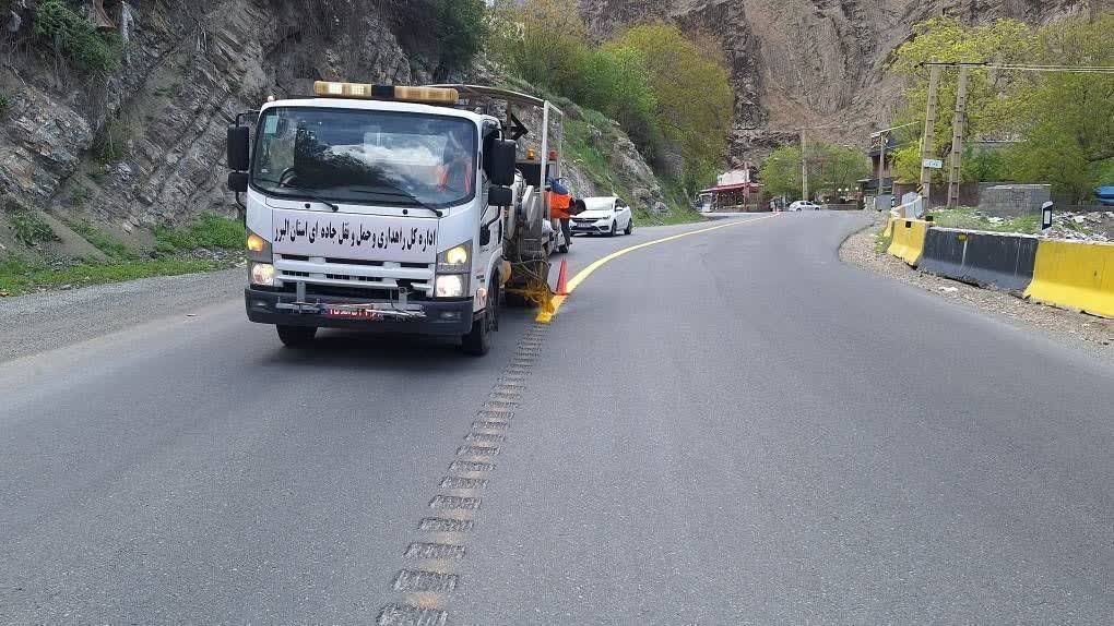اجرای عملیات خط‌کشی در محور کرج-کندوان لید عملیات خط‌کشی در محور مواصلاتی کرج-کندوان، به‌ویژه در محدوده روستای سیرا تا آسارا در حوزه استحفاظی گچسر، با هدف افزایش ایمنی عبور و مرور و کاهش حوادث احتمالی توسط عوامل راهداری و حمل‌ونقل جاده‌ای اجرا شد.