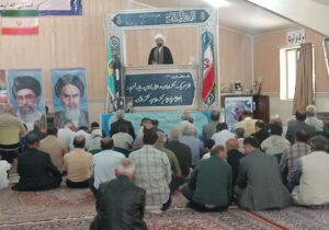 استغفار، درمان دردهای معنوی و حتی مادی جامعه