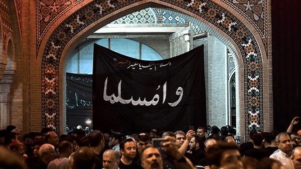 عزاداری مسلمیه ۳ شب در شهرری برپا می‌شود