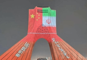 تهران و پکن روی دور تند ارتباط موثر