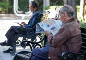 تکلیف حقوق بازنشستگان با «نظام نوین مستمری» چه می‌شود؟