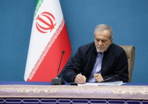 پزشکیان: نمایشگاه کتاب نشانه زنده بودن  اندیشه و پویایی فرهنگ است