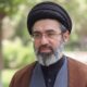 پیام رهبر معظم انقلاب به ملت ایران درمورد تفاهم‌نامه رؤسای جمهوری ایران و آمریکا
