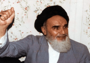 ۴۴ سال پیش امام گفت: انالله و اناالیه راجعون