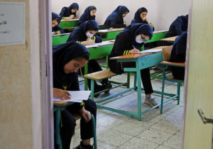 ۶ درسی که یازدهمی‌ها باید امتحان نهایی دهند