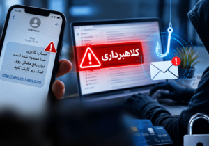 روی این لینک‌ها کلیک نکنید