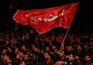 اعمال شب و روز اول محرم