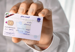 خبر خوب پلیس برای متقاضیان دریافت گواهینامه رانندگی