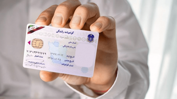 خبر خوب پلیس برای متقاضیان دریافت گواهینامه رانندگی