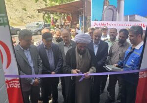 برگزاری نشست تخصصی میان دستگاه‌های متولی در استانداری البرز برای رفع موانع اجرایی و تخصیص اعتبار